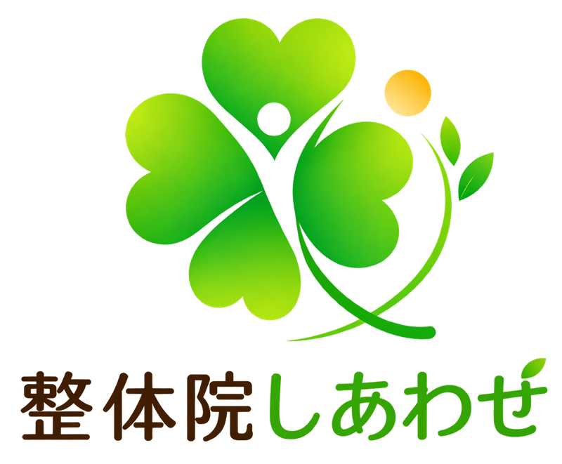 整体院しあわせロゴ
