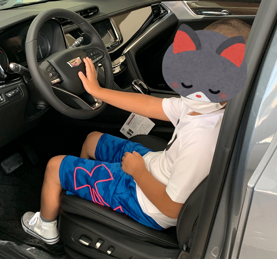 アトピーが改善した患者様